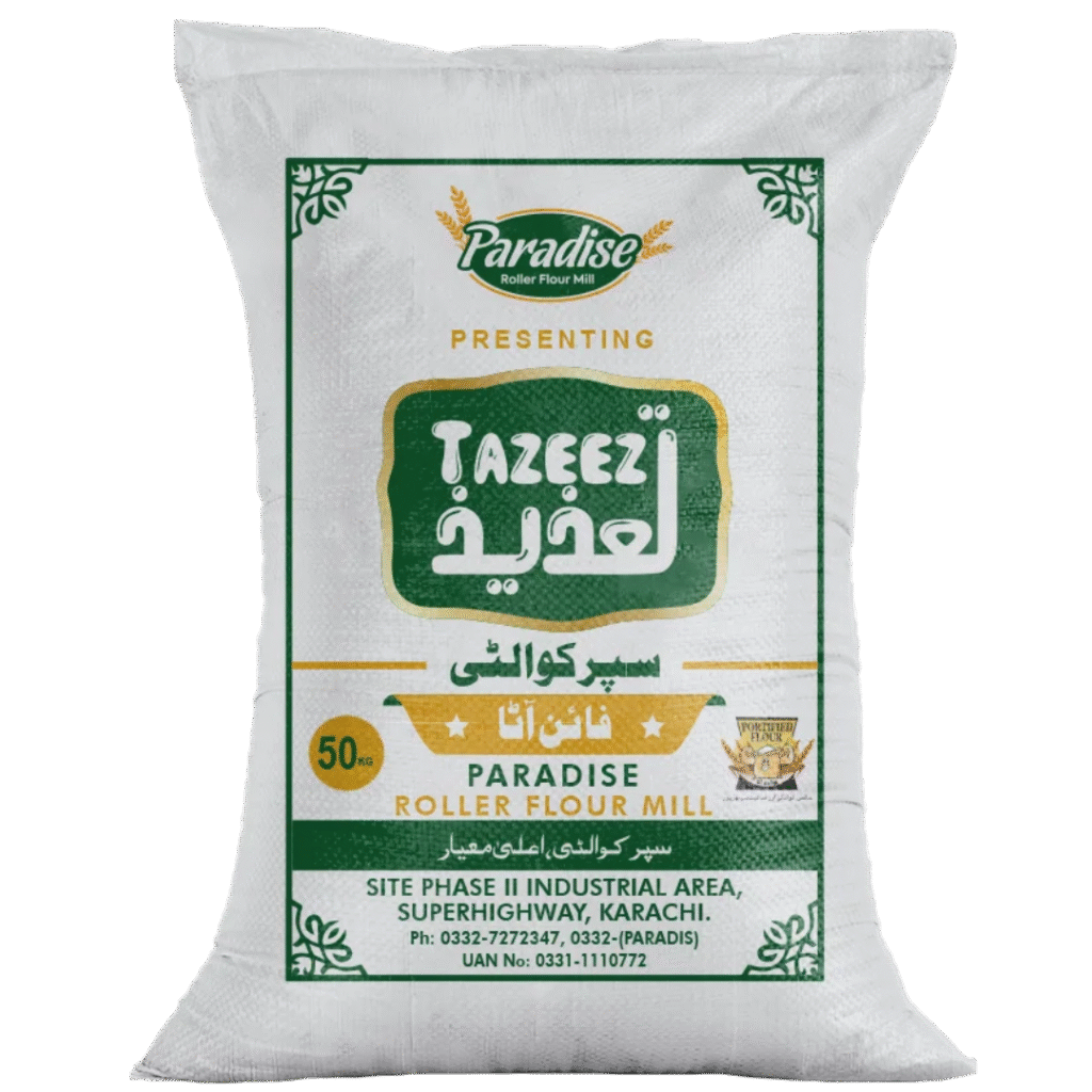 TAZEEZ